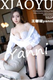 XiaoYu语画界王馨瑶Yanni私房写真，解开白衬衫秀傲人曲线，搭配黑丝尽显御姐性感魅力，极品女神大尺度诱惑