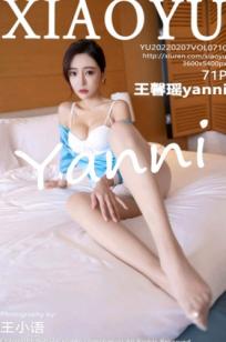 语画界王馨瑶Yanni-惠州旅拍职场制服私房写真-蓝色丝绸衬衫诱惑包臀裙-大尺度性感赏析