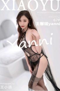 XiaoYu语画界-694-王馨瑶Yanni-云南心愿旅拍黑色缕空蕾丝私房照-极品御姐透视内衣诱惑-无圣光大尺度唯美写真