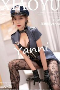 XiaoYu语画界-655-王馨瑶Yanni-女警制服性感内衣黑丝网袜-2021.11.16 - 无圣光大尺度