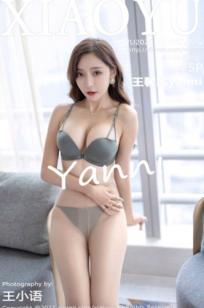 XiaoYu语画界-652-王馨瑶Yanni-气质女神水墨紧身长裙优雅私房写真-无圣光大尺度