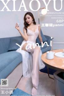 XiaoYu语画界-610-王馨瑶Yanni-精致白色镂空蕾丝内衣诱惑写真-唯美透明白丝袜居家私房美图-2021.09.08