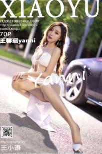 XiaoYu语画界王馨瑶：黑色镂空内衣私房与纯白清凉户外写真，极致诱惑魅力展现