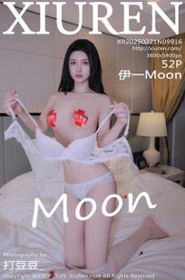 [XiuRen]高清写真图 2025.02.21 No.9916 伊一Moon 丝袜美腿