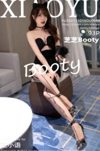 XiaoYu语画界-644-芝芝-极品猫女郎主题私房照-黑丝连身裙-性感美腿-居家大尺度福利高清摄影