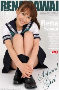 澤井玲菜 [RQ-STAR]高清写真图2016.02.17 NO.01159 School Girl