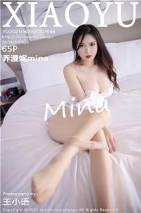 轻熟美女乔漫妮 浪漫的韵味旗袍