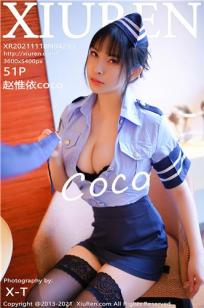 [XiuRen]高清写真图 2021.11.18 No.4233 赵惟依coco