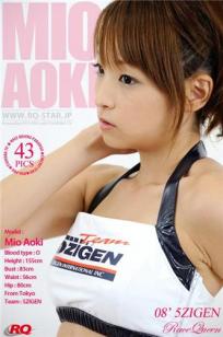青木未央 [RQ-STAR]高清写真图NO.00085 Race Queen – 2008 5Zigen