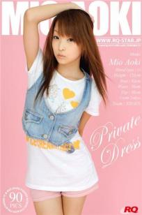 青木未央 [RQ-STAR]高清写真图NO.00095 Private Dress