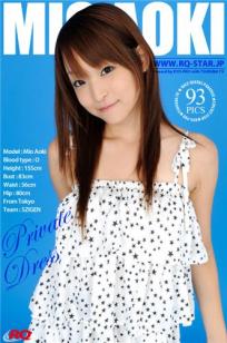 青木未央 [RQ-STAR]高清写真图2016.02.01 NO.01144 Private Dress
