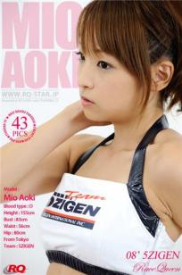 青木未央 [RQ-STAR]高清写真图2016.02.26 NO.01167 Race Queen