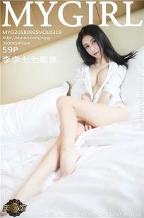 性感女神李七喜 衬衫蕾丝撩人姿势