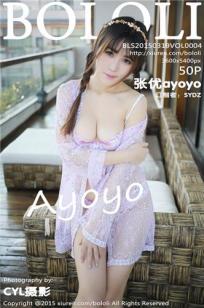 张优 [BOLOli波萝社]高清写真图2015.03.19 VOL.004
