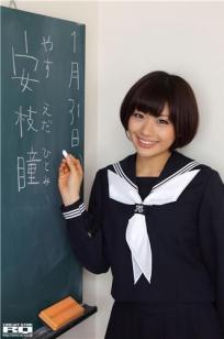 安枝瞳 RQ-STAR]高清写真图NO.00615 Sailor Girl
