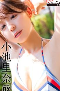 小池里奈《帰ってきたsabrina 2》蓝色家居私房与阳光比基尼性感写真 [61P]