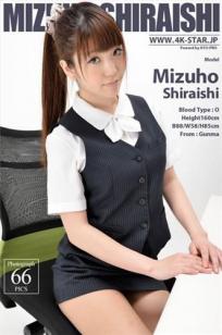 白石瑞穗(白石みずほ) [4K-Star]高清写真图NO.00051 Office Lady