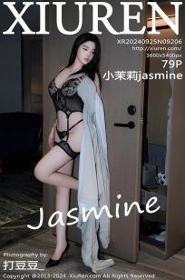[XiuRen]高清写真图 2024.09.25 No.9206 小茉莉jasmine 美臀性感