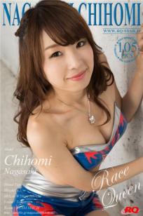 長崎ちほみ [RQ-STAR]高清写真图2015.08.14 NO.01047 Race Queen