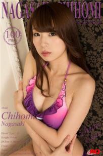 長崎ちほみ [RQ-STAR]高清写真图NO.01052 Swim Suits
