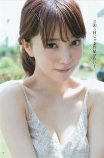 [Weekly Young Jump]高清写真图2016 No.16-17 深川麻衣 広瀬すず 麻亜里 渡邉幸愛