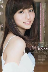 [Weekly Big Comic Spirits]高清写真图2015 No.09-11 堀田茜 広瀬すず 西野七瀬
