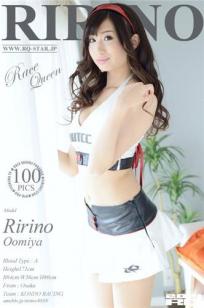 大宫梨梨乃(大宮梨々乃) [RQ-star]高清写真图00938