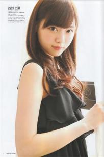 [Gravure The Television]高清写真图Vol.34-35 乃木坂46 柴田阿弥 北川綾巴 须田亚香里 向井地美音 岩永亚美