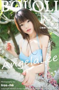 李玲 [BoLoli波萝社]高清写真图2015.04.27 VOL.016