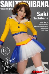 立花サキ [RQ-STAR]高清写真图2016.02.19 NO.01161 Race Queen