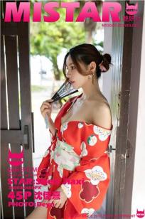 [MiStar]高清写真图 2020.05.18 VOL.326 沈佳熹