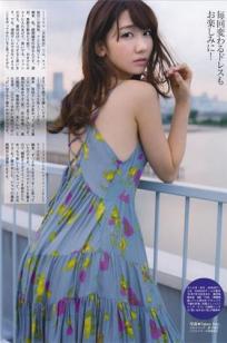 [Flash Special]高清写真图グラビアBEST 2014.12.05 渡辺麻友 宮脇咲良 柏木由紀 入山杏奈 山本彩 渡辺美優紀 小嶋真子
