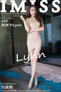 刘奕宁Lynn [IMISS爱蜜社]高清写真图2016.05.12 VOL.088