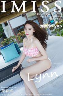 刘奕宁Lynn [IMISS爱蜜社]高清写真图2016.07.19 VOL.112