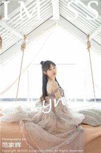 [IMISS]高清写真图 2020.04.07 VOL.457 Lynn刘奕宁