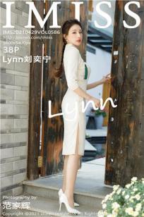 [IMISS]高清写真图 2021.04.29 VOL.586 Lynn刘奕宁