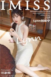 [IMISS]高清写真图 2021.10.09 VOL.636 Lynn刘奕宁