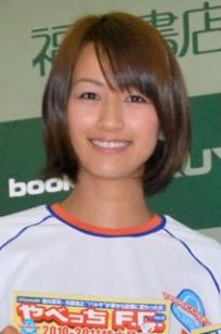 前田有紀(前田有纪)