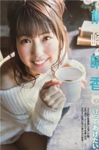 熊崎晴香 SKE48最受瞩目的美少女