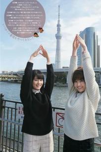 [Weekly Big Comic Spirits]高清写真图2016 No.01-03  橋本奈々未 深川麻衣 伊藤万理華 若月佑美 生田絵梨花 松村沙友理