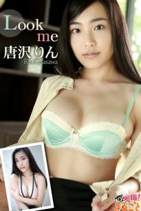 唐沢りん - Look me 必撮！まるごと，户外街拍写真，蕾丝连体衣秀美臀，极致诱惑大尺度