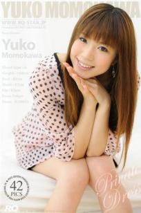 桃川祐子 [RQ-STAR]高清写真图NO.00164 Private Dress