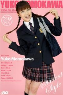 桃川祐子 [RQ-STAR]高清写真图NO.00163 Student Style