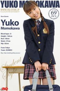 桃川祐子 [RQ-STAR]高清写真图NO.00165 Student Style