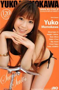 桃川祐子 [RQ-STAR]高清写真图NO.00166 Swim Suits