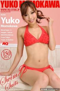桃川祐子 [RQ-STAR]高清写真图2015.11.06 NO.01085 Swim Suits