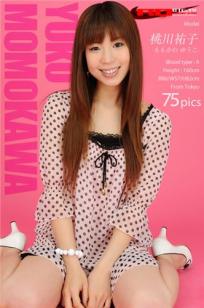 桃川祐子 [RQ-STAR]高清写真图NO.01178 Private Dress