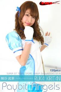 桐谷流華 [RQ-STAR]高清写真图2016.06.29 Race Queen