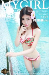 绮里嘉ula [MyGirl美媛馆]高清写真图2014.08.17 Vol.014