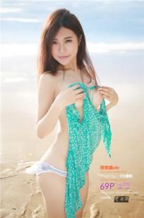 绮里嘉ula [MyGirl美媛馆]高清写真图2014.08.18 Vol.015